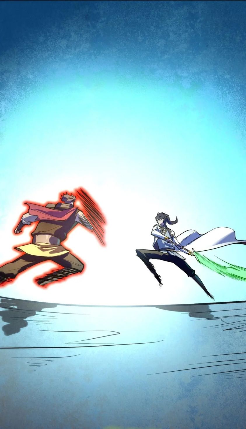 จักรพรรดิ์สูงสุดนิรันดร์ ตอนที่ 27 หน้า 30