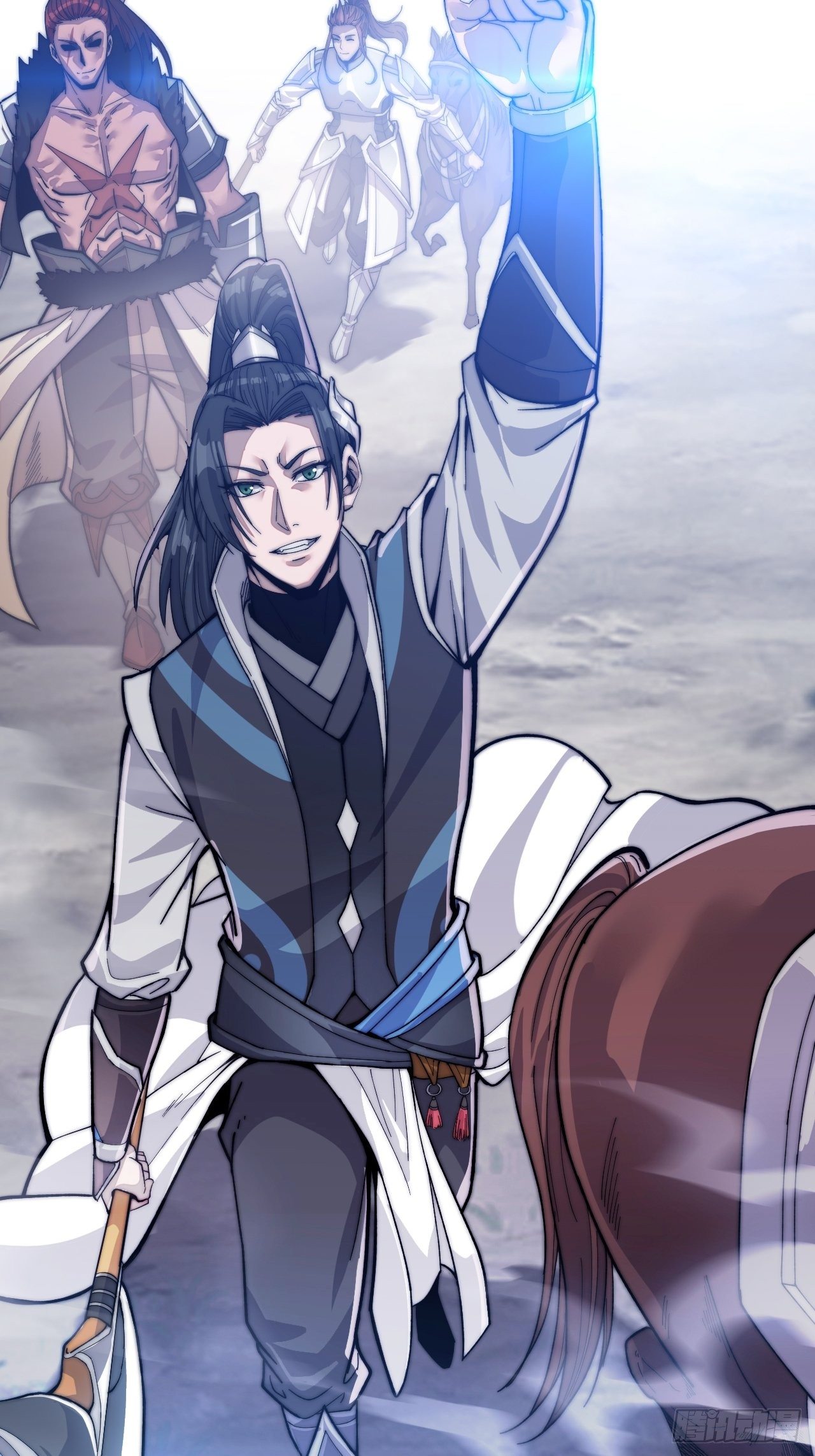 Starting a Mountain ตอนที่ 29 หน้า 58