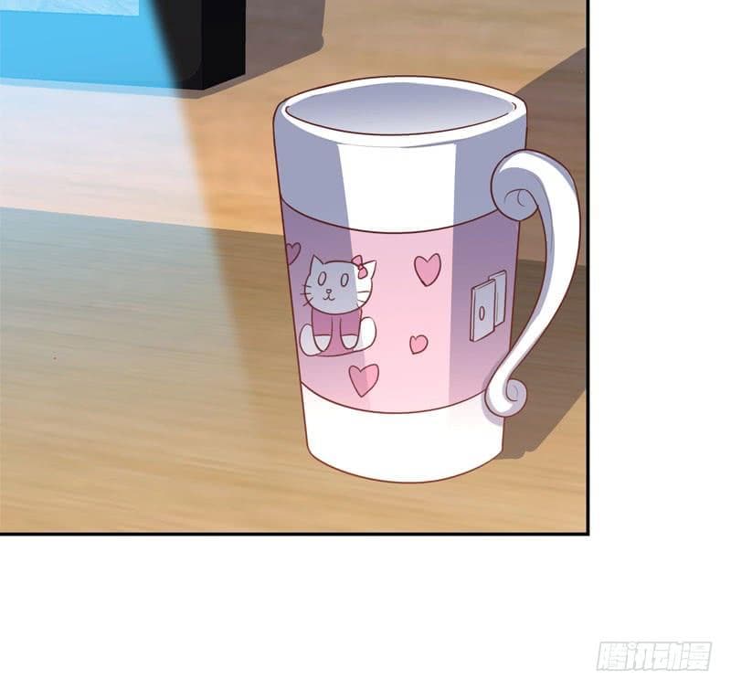 |. Carrying The Goddess Along (จบss1) ตอนที่ 48 หน้า 21