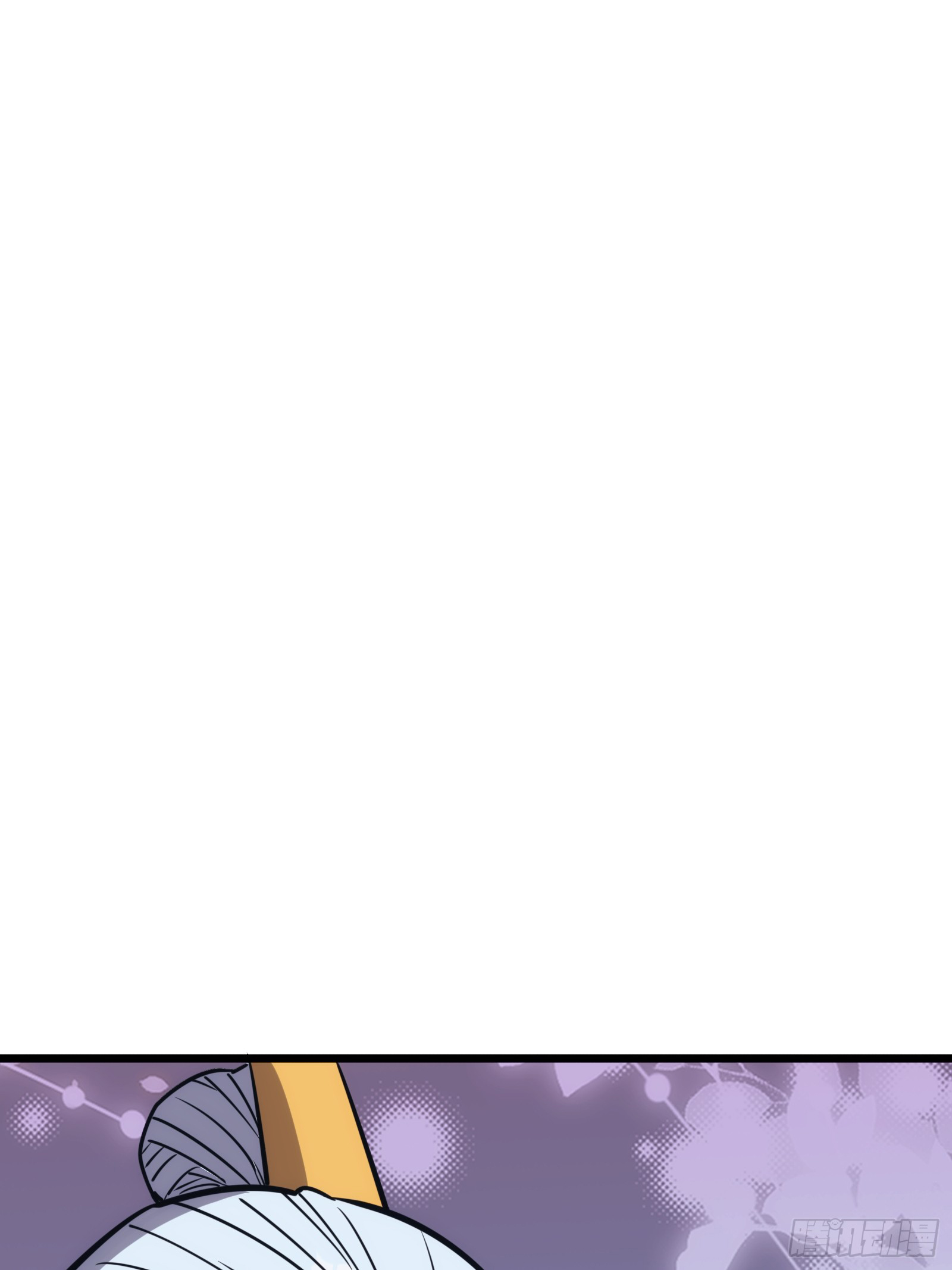 บังคับใจตัวเองก็ไร้เทียมทานได้ ตอนที่ 46 หน้า 34