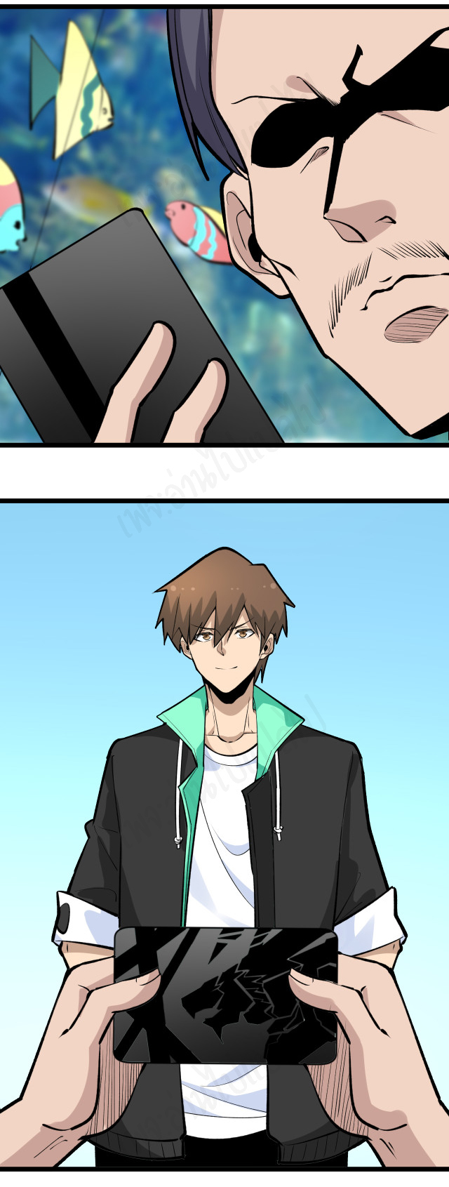 Sanjie Taobao Store ระบบร้านค้าเทพเจ้า ตอนที่ 181 หน้า 21