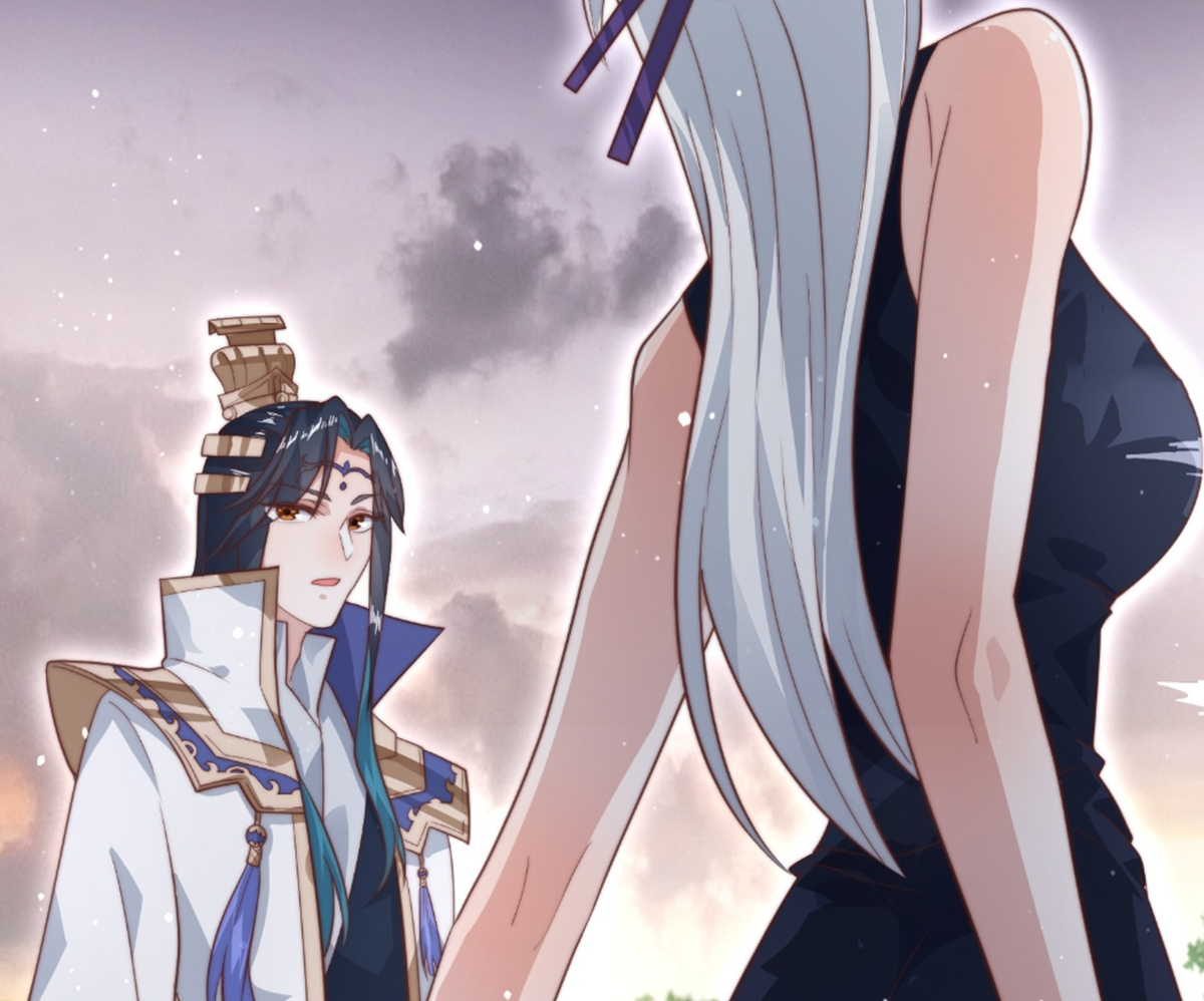 ซวยแล้วข้าโดนตามล่าจากศิษย์ในสำนัก ตอนที่ 16 หน้า 45