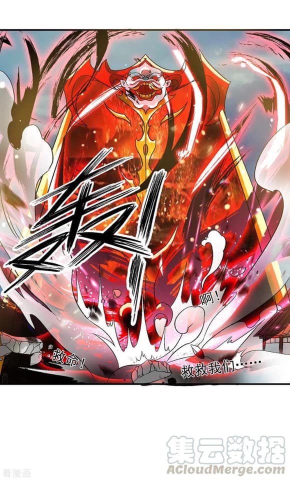 Reversal of God King ตอนที่ 41 หน้า 19