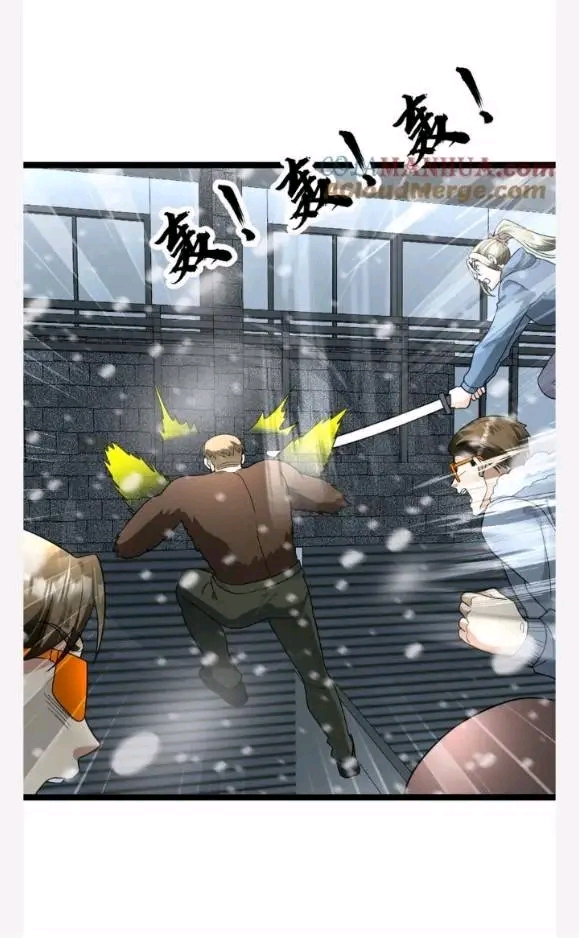 ฉันมีเซฟเฮาว์ในวันโลกาวินาศ ตอนที่ 200 หน้า 5