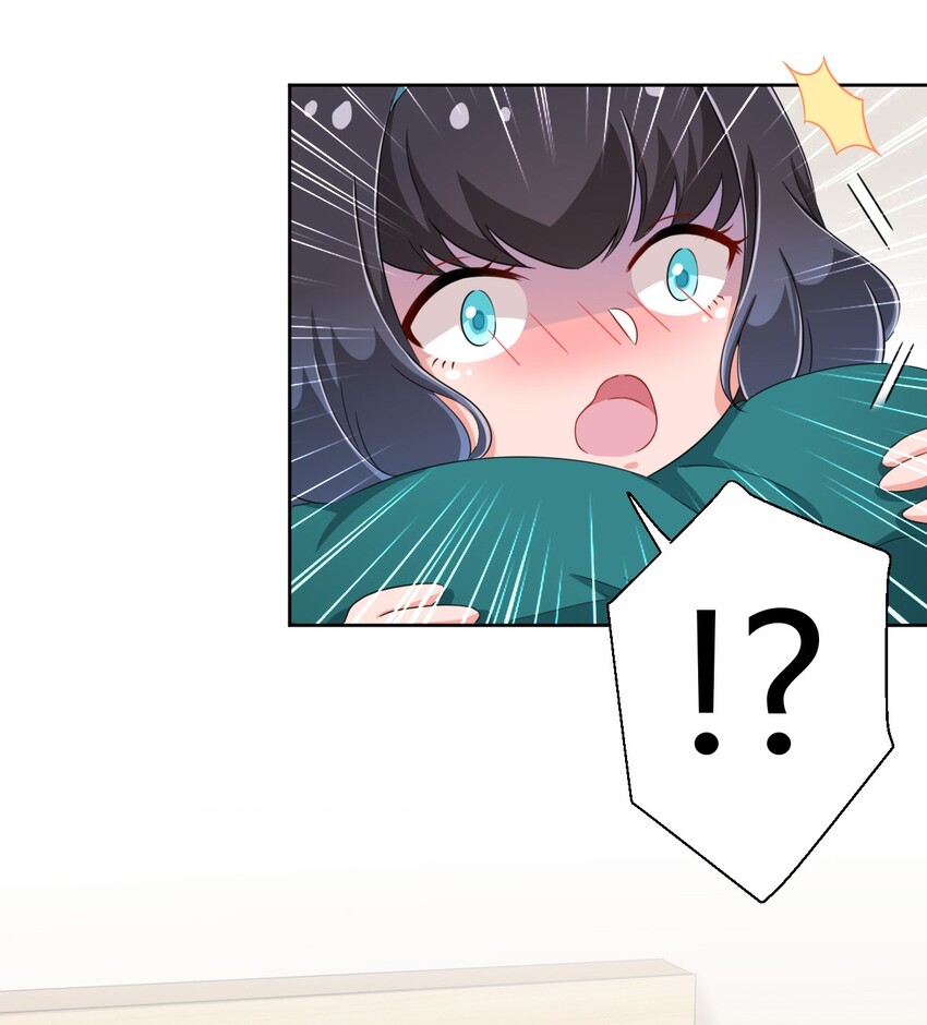 What is the use of God giving me this embarrassing superpower? ตอนที่ 27 หน้า 16