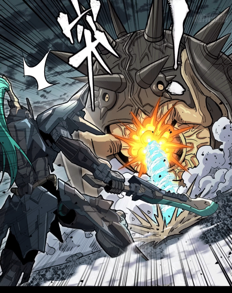 Legend of Star Genera ชนจีน ตอนที่ 147 หน้า 62