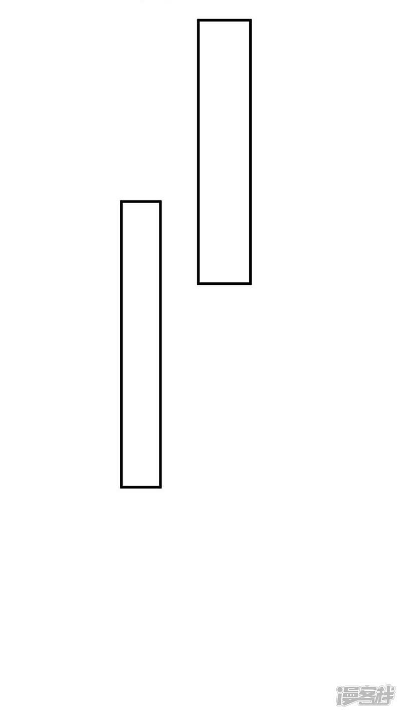 การกลับมาของจักพรรดิ์ ตอนที่ 233 หน้า 18