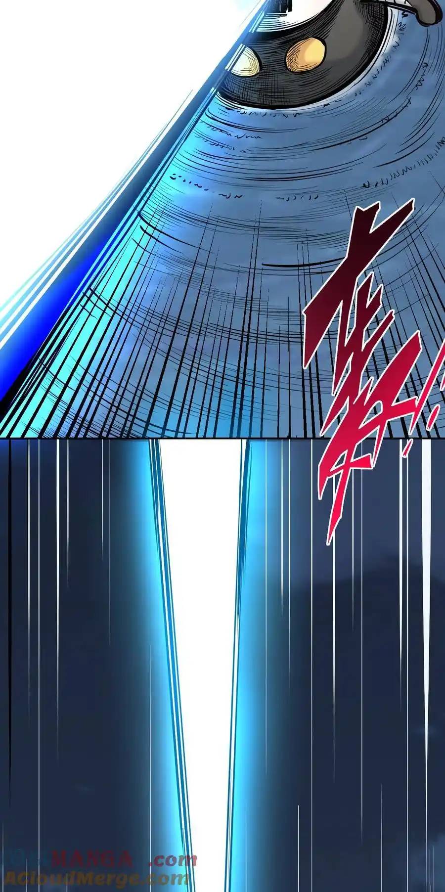 Demon x Angel can't get along! ตอนที่ 130 หน้า 13