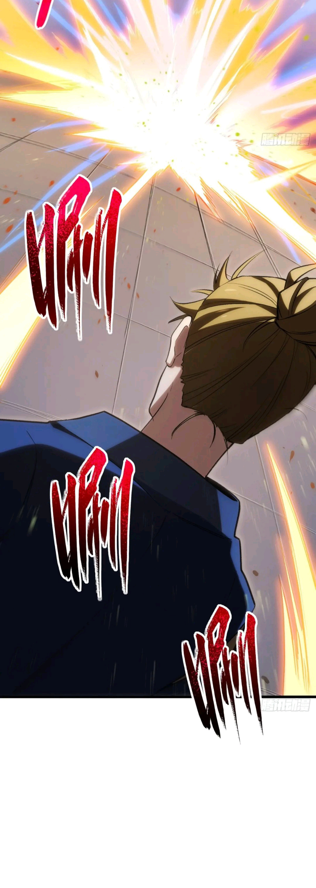 กำเนิดร่างเทวะบรรพกาล ตอนที่ 97 หน้า 36