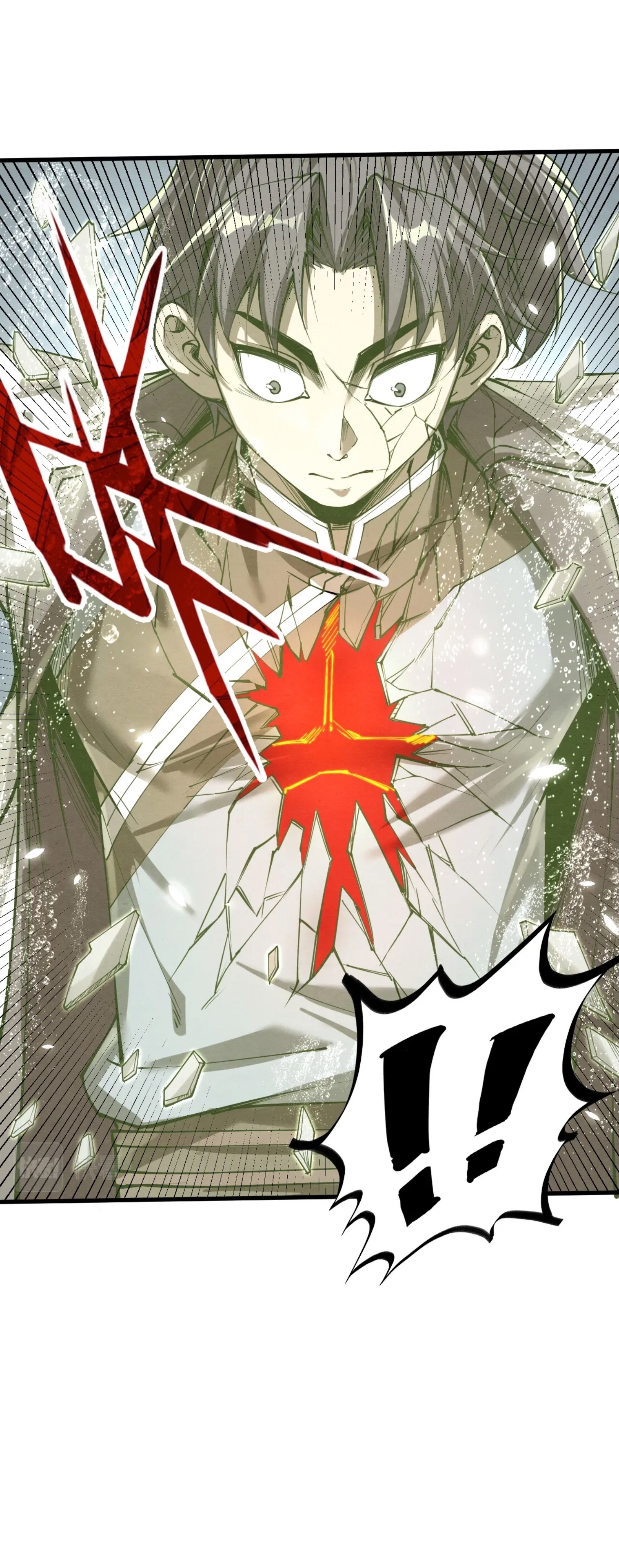 มหาเทพนิรันดร์กาล ตอนที่ 100 หน้า 2