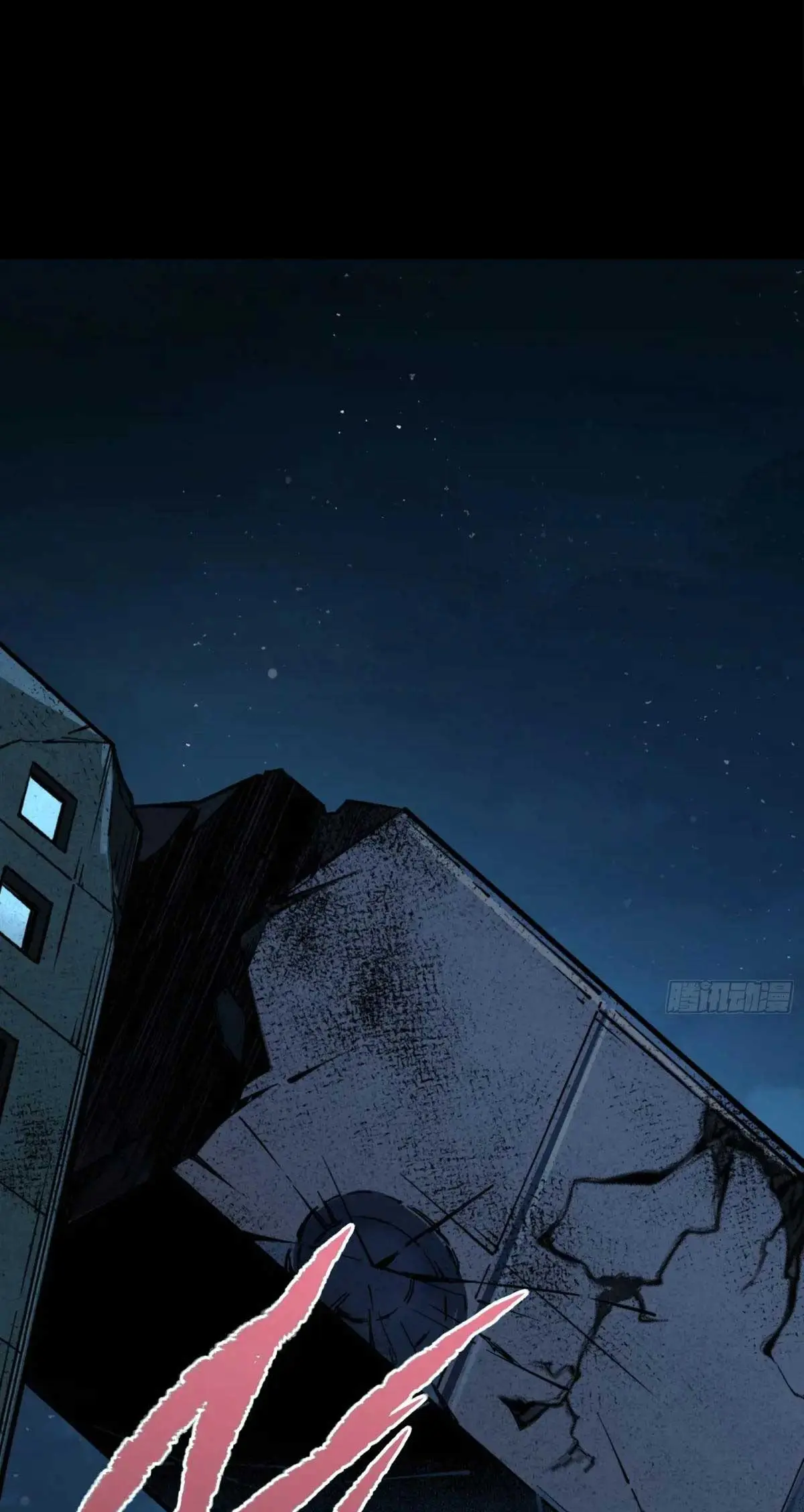 Steel Covenant ตอนที่ 30 หน้า 15