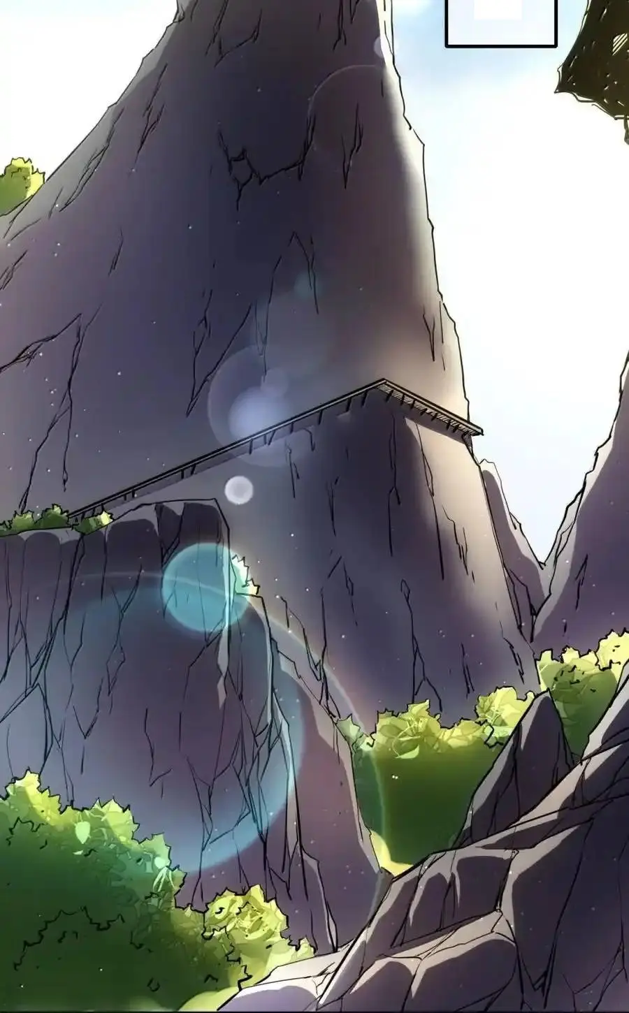 Travel through the world of cultivation, but you can connect to the Internet (ซีซั่น1) ตอนที่ 25 หน้า 17