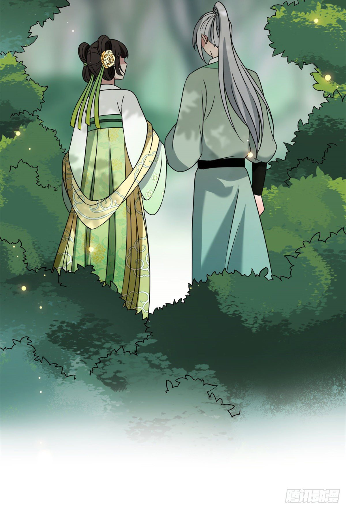 ปิ๊งรักทรราชจอมลวง ตอนที่ 57 หน้า 8