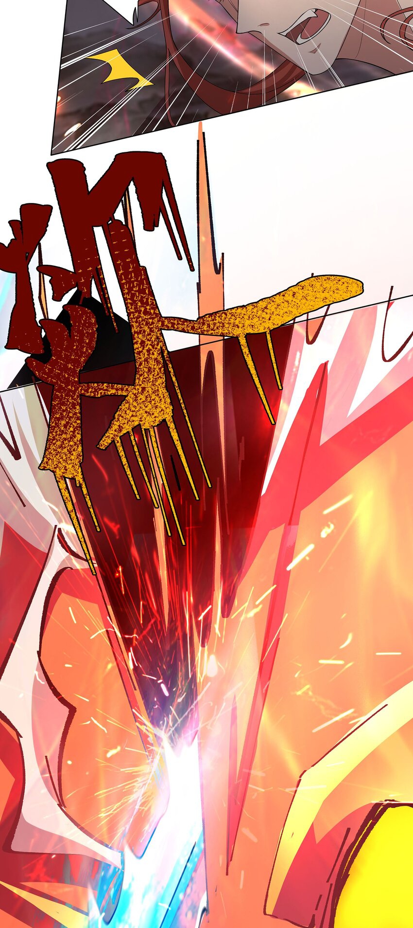 ตัวแปรจุติ ตอนที่ 36 หน้า 40