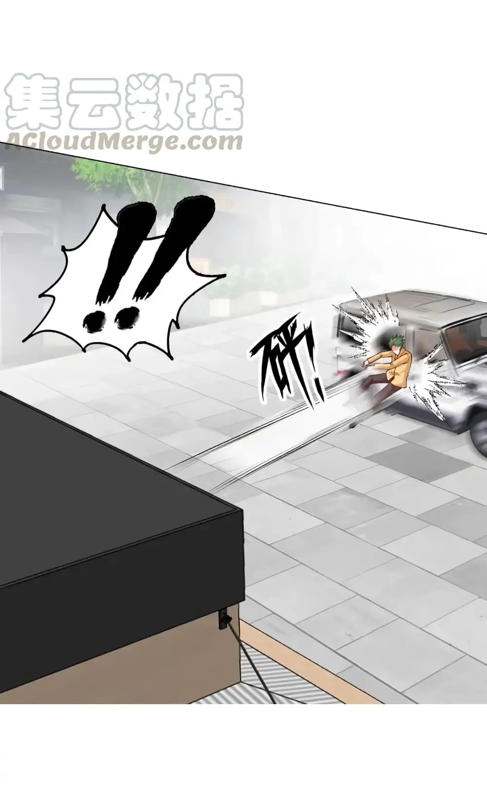 ฉันเป็นอัจฉริยะที่ไม่มีใครเอาชนะได้ ตอนที่ 4 หน้า 8