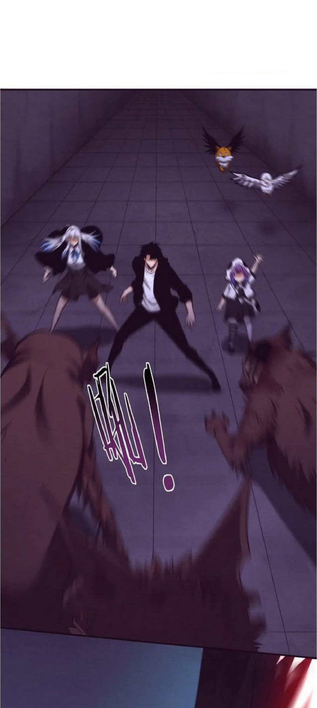 the frenzy of evolution การวิวัฒนาการที่บ้าคลั่ง ตอนที่ 97 หน้า 2