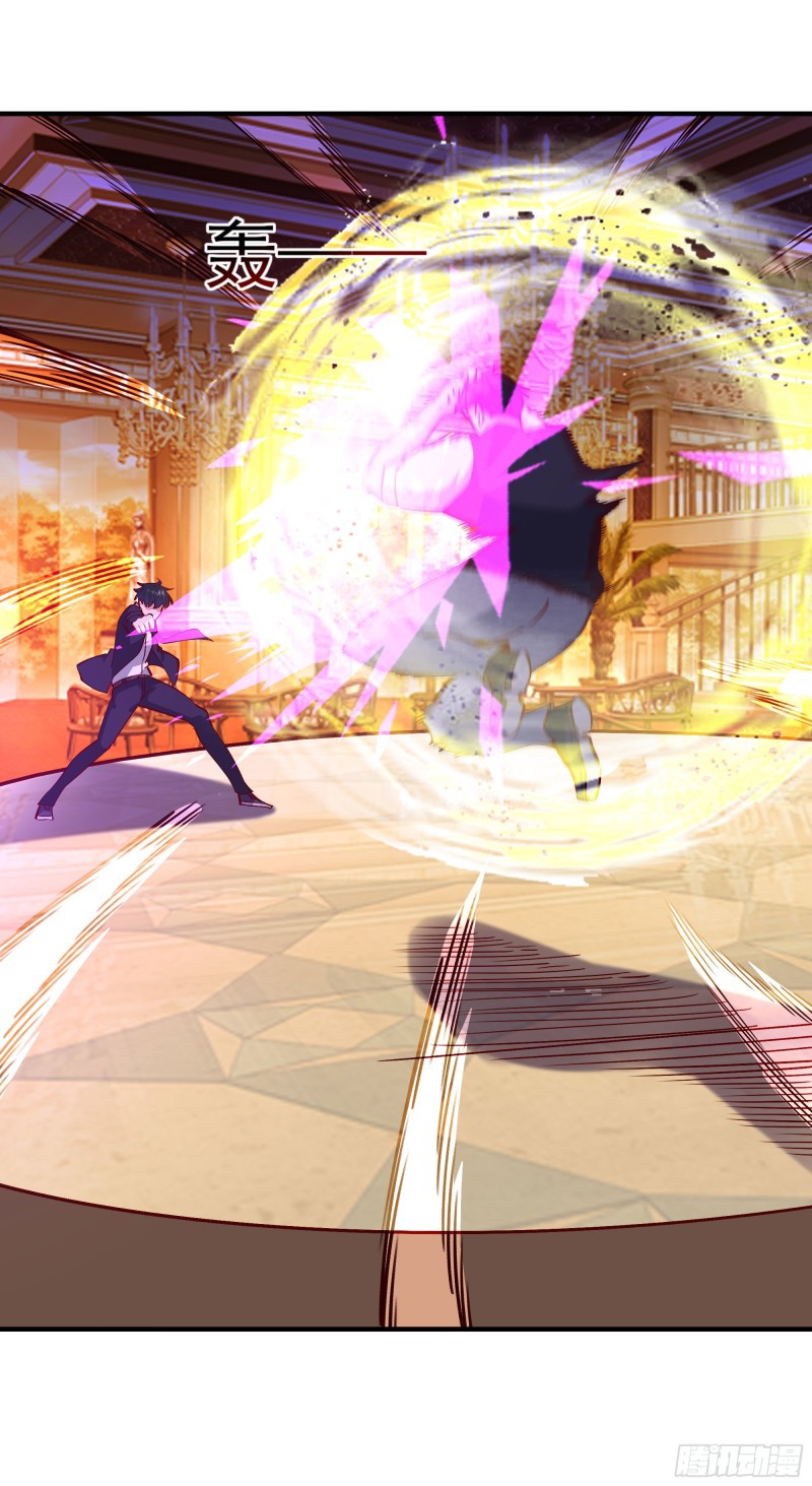 Rebirth City Deity - การเกิดใหม่ของเทพเซียนแห่งนคร ตอนที่ 41 หน้า 7