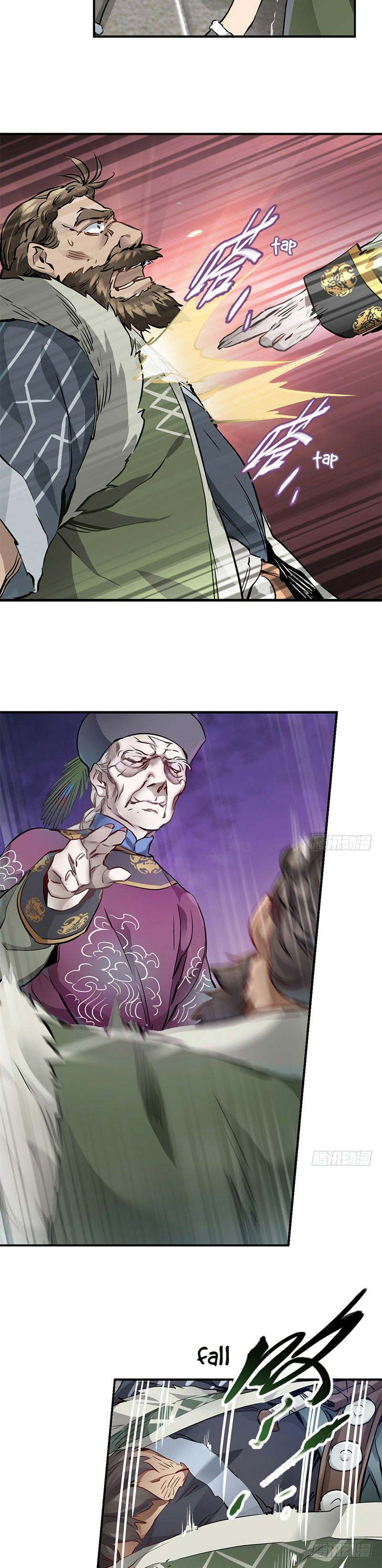 The Deer and the Cauldron ตอนที่ 9 หน้า 11