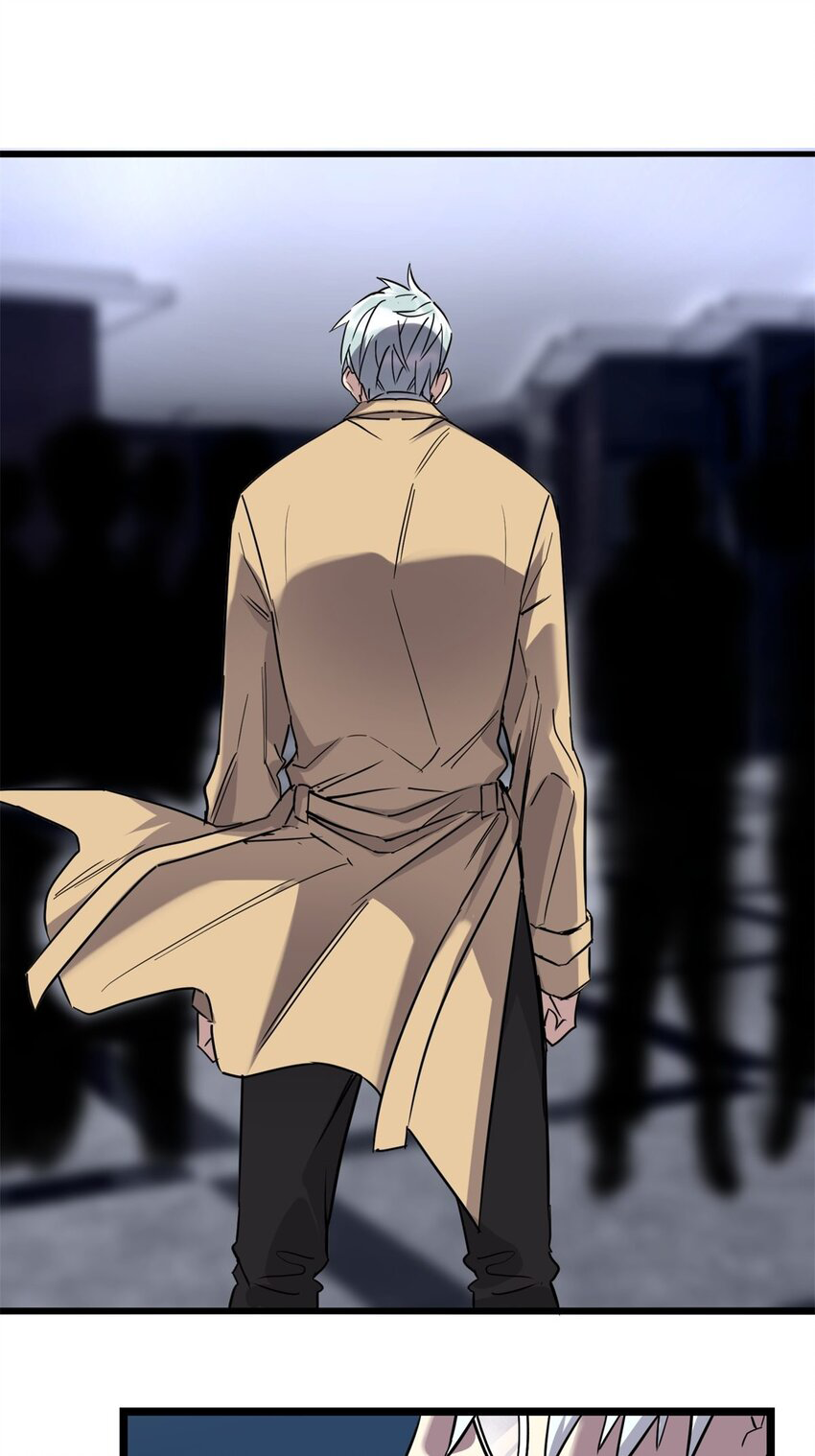 I Have a Hall of Heroic Souls ตอนที่ 23 หน้า 16