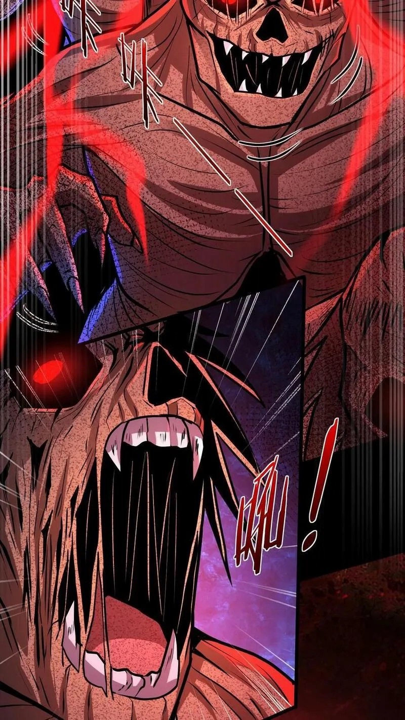 Mysterious Pharmacist ตอนที่ 62 หน้า 20