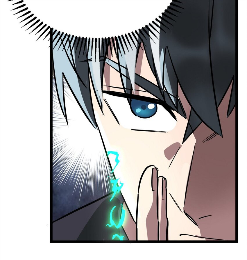 I Have a Hall of Heroic Souls ตอนที่ 35 หน้า 20