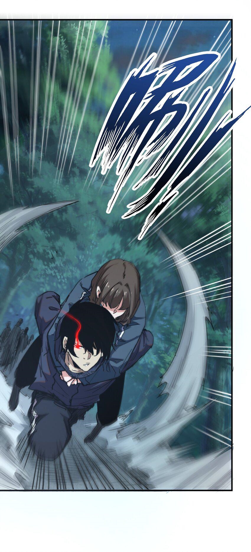 (ทันต้นฉบับ)The catastrophe of the doomsday, the rebirth of me turned the whole family into a boss! ตอนที่ 10 หน้า 46