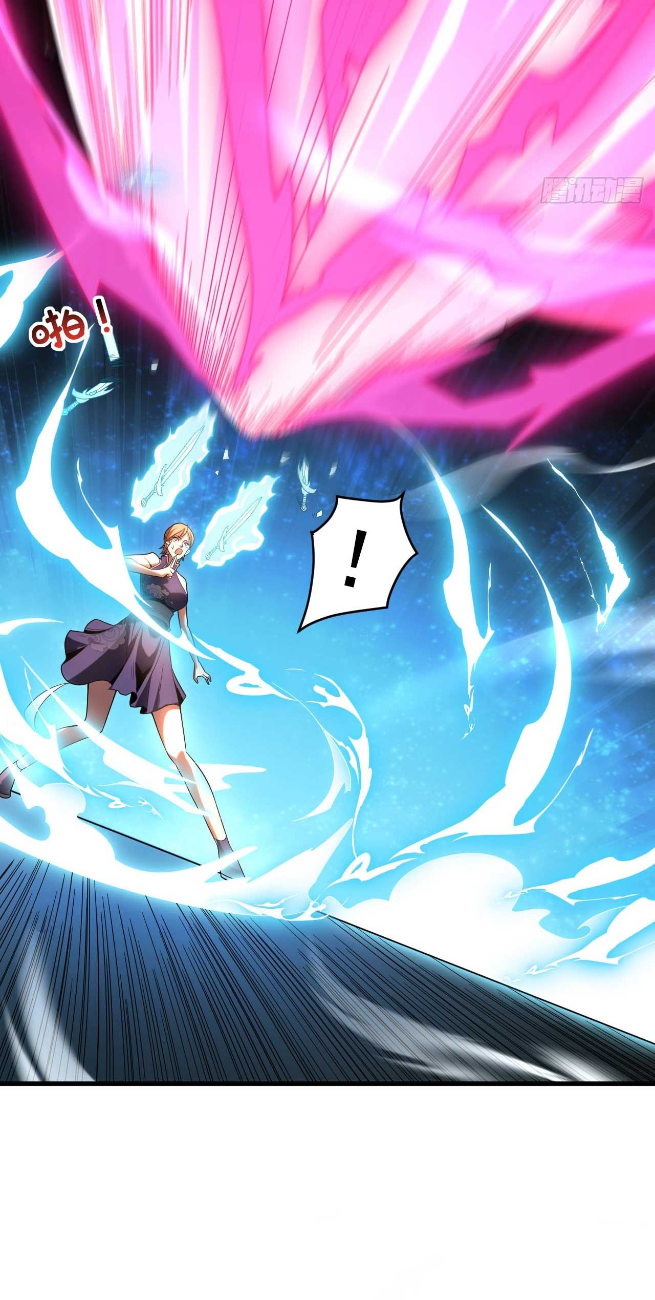 My Disciples Cultivate, While I Slack Off!  ศิษย์ของข้าฝกฝน ส่วนข้าขี้เกียจ ตอนที่ 25 หน้า 27