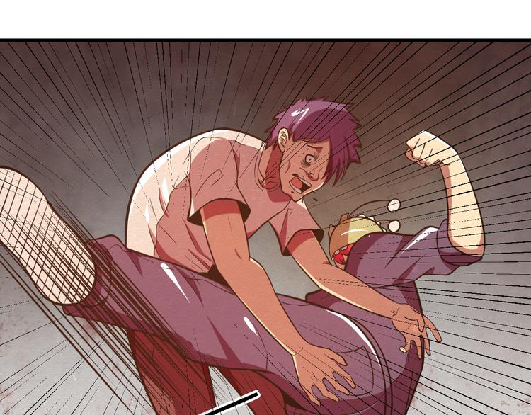 The Wolf Master in the Apocalypse ปรมาจารย์หมาป่า ในวันโลกาวินาศ ตอนที่ 25 หน้า 49