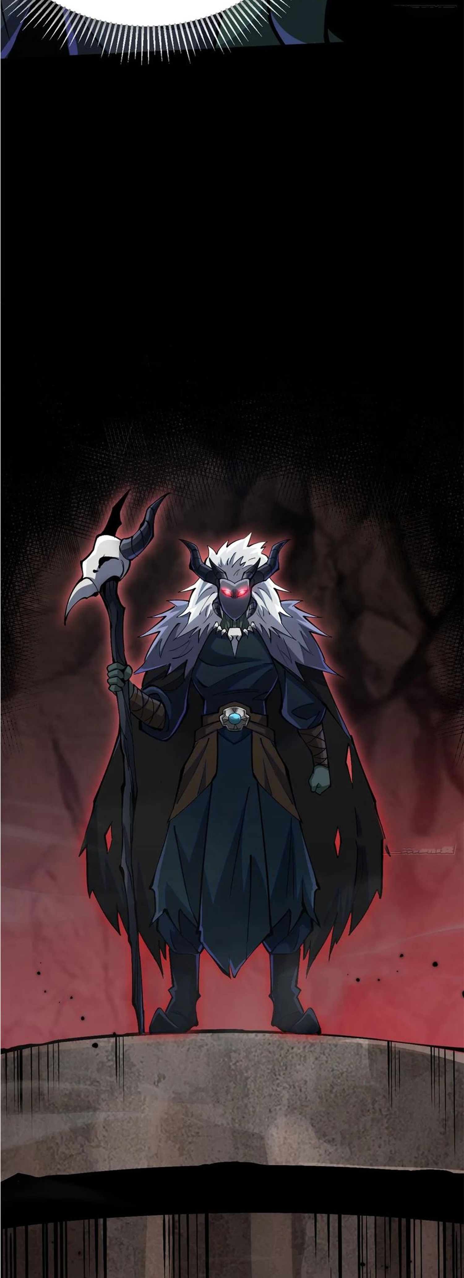 ไม่อยากเรียนทักษะ แห่งคำสาปเลย! ตอนที่ 74 หน้า 45