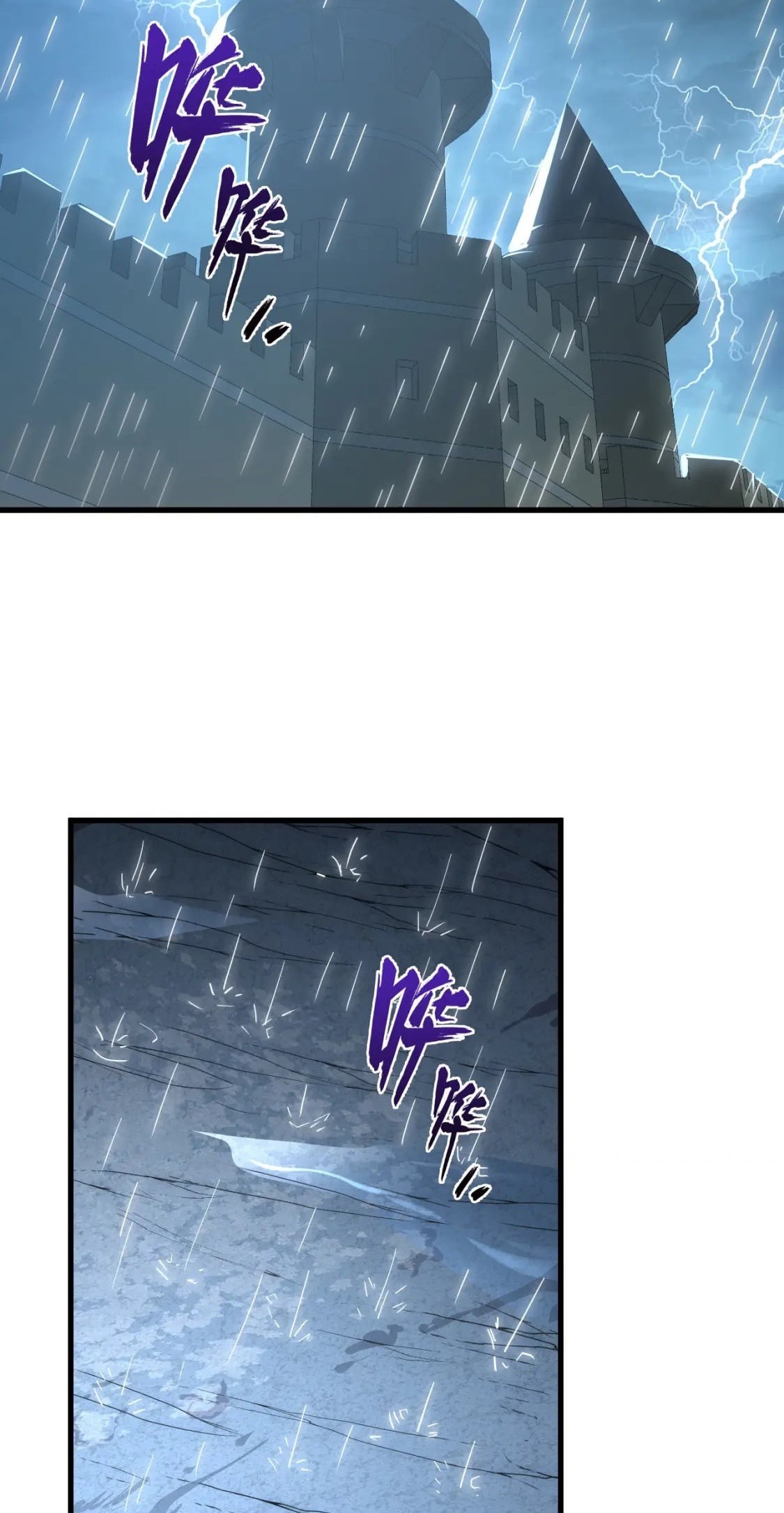 Rise From The Rubble |  เศษซากวันสิ้นโลก ตอนที่ 203 หน้า 38