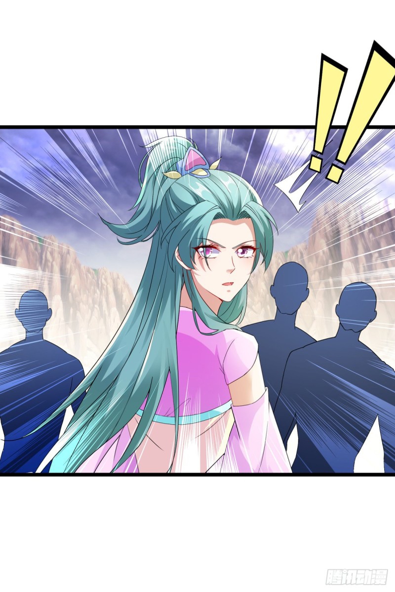 จักรพรรดิวิญญาณศักดิ์สิทธิ์ (ทันจีน) ตอนที่ 144 หน้า 13