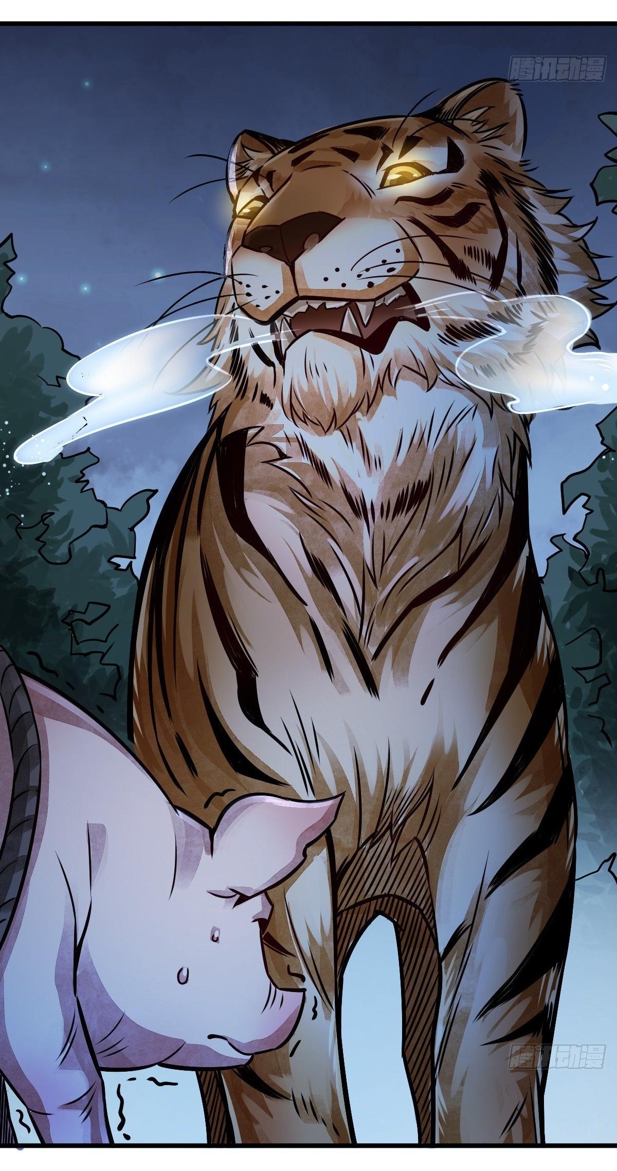 Lan Ke Qi Yuan ตอนที่ 5 หน้า 39