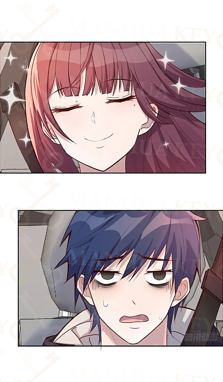 My sister is a famous star – พี่สาวฉันเป็นดาราดัง ตอนที่ 31 หน้า 2