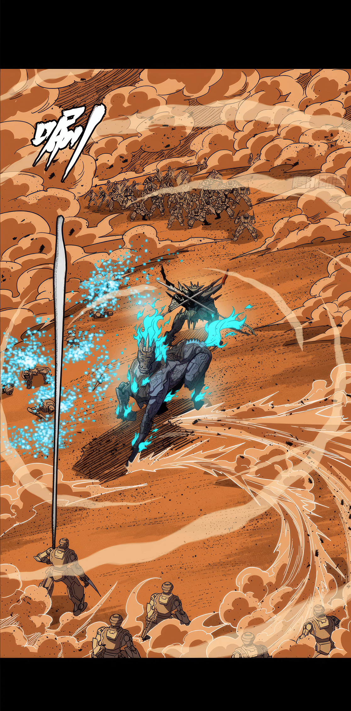 Legend of Star Genera ชนจีน ตอนที่ 169 หน้า 25