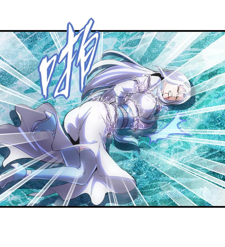 มหาเทพเอกะหมื่นบรรพกาล (จบ) ตอนที่ 48 หน้า 35