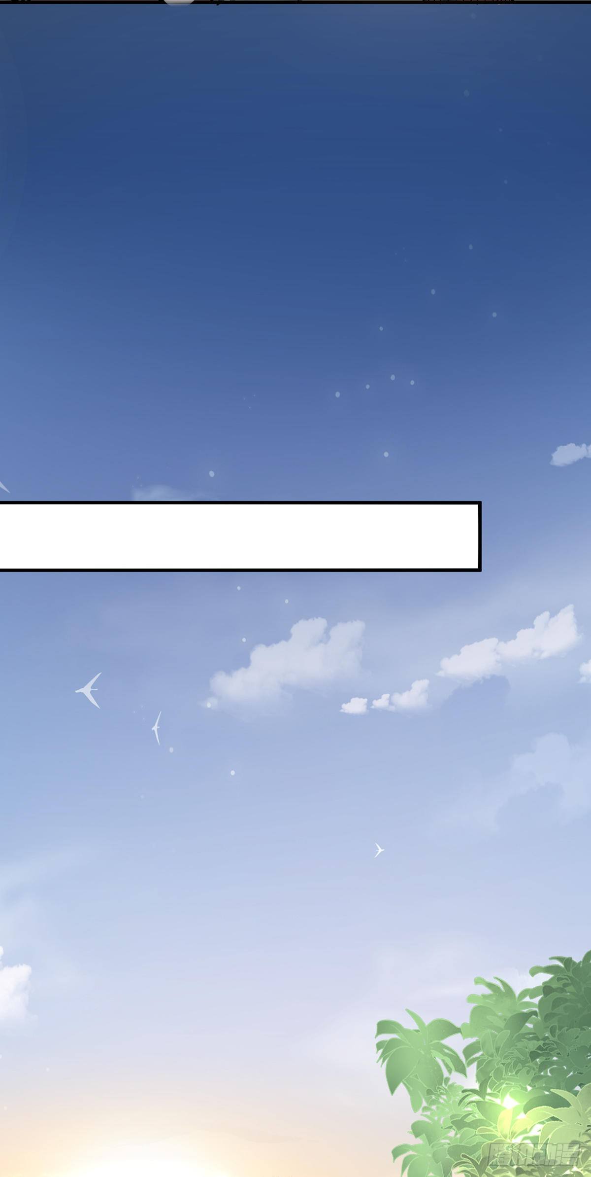 Eternal first son-in-law ตอนที่ 90 หน้า 9