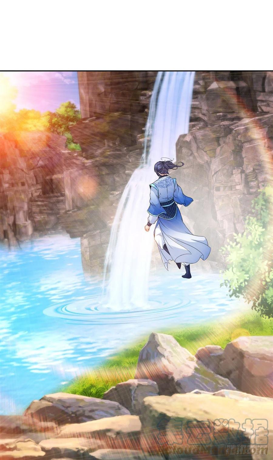 จักรพรรดิวิญญาณศักดิ์สิทธิ์ (ทันจีน) ตอนที่ 223 หน้า 5