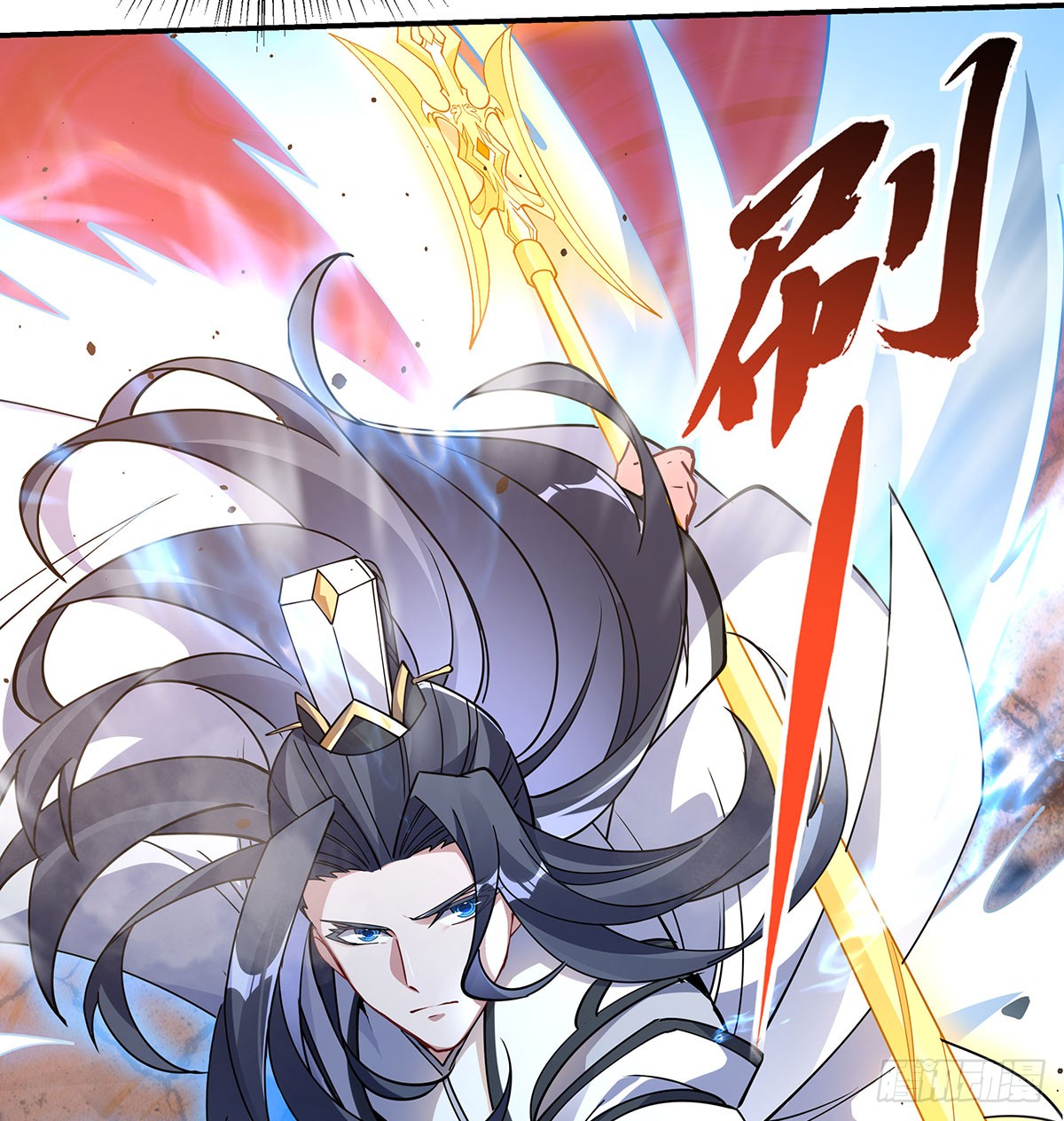 ศิษย์ของข้าล้วนมีอนาคตที่ยิ่งใหญ่ (ชนจีน) ตอนที่ 142 หน้า 36