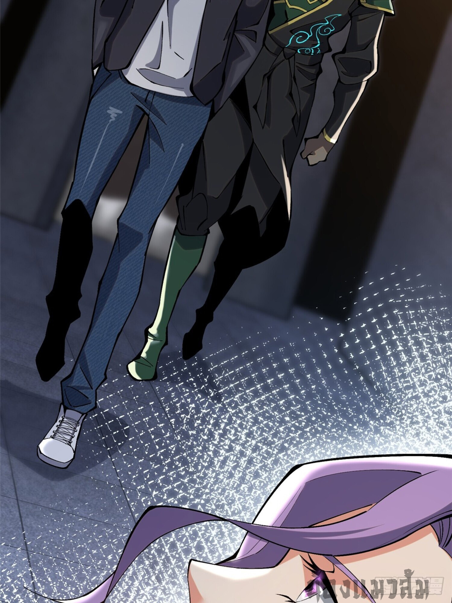 ผู้ปลุกพลังคำสาปต้องห้ามแห่งความมืด ตอนที่ 13 หน้า 20