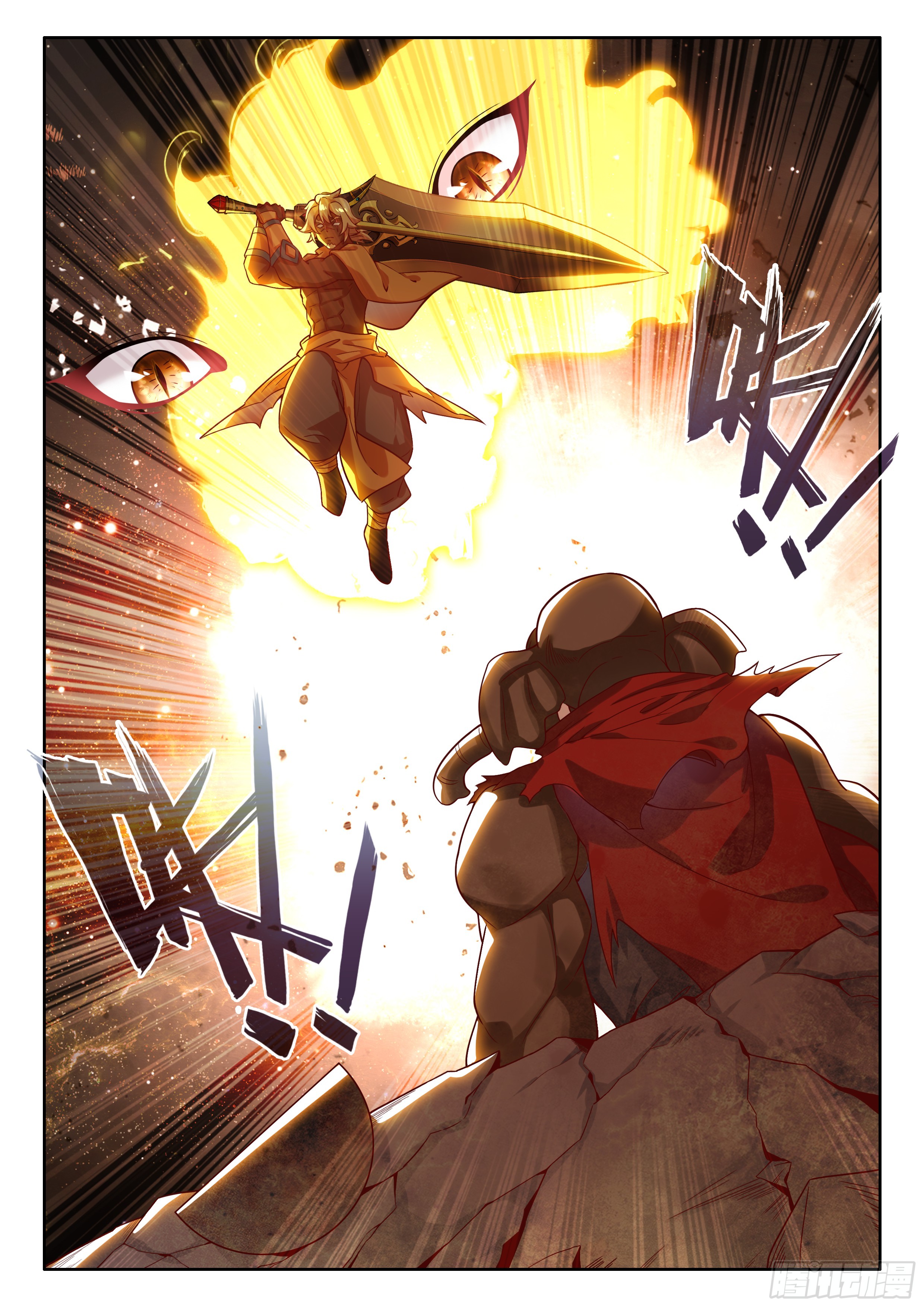 Douluo Dalu 5 - Rebirth of Tang san ตอนที่ 193 หน้า 18