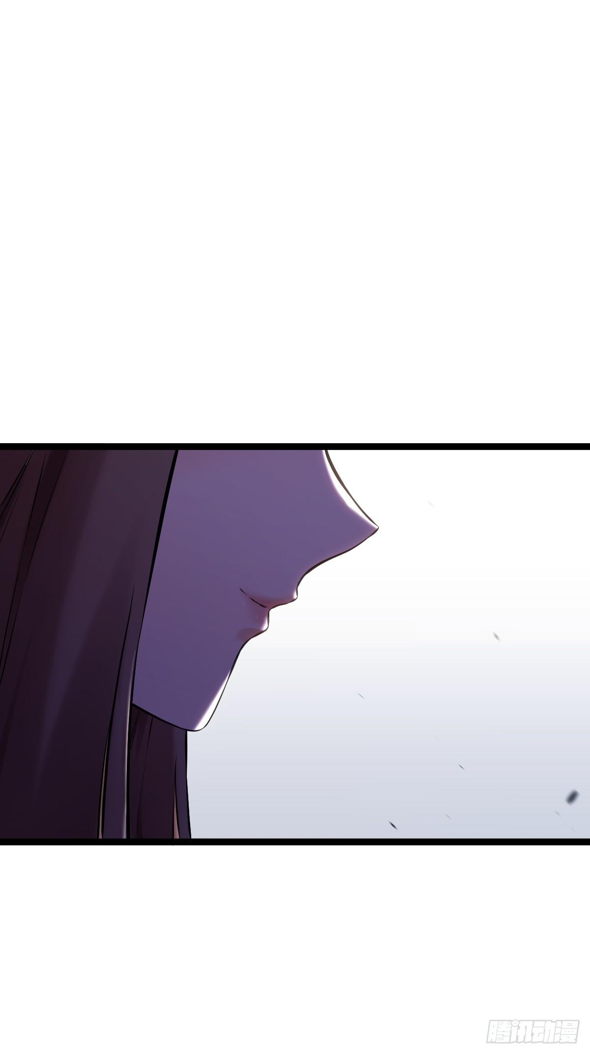 ปรมาจารย์สวรรค์ ตอนที่ 6 หน้า 3