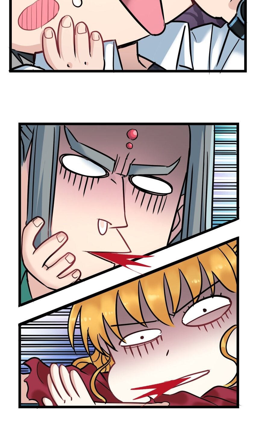 I Have a Hall of Heroic Souls ตอนที่ 22 หน้า 57