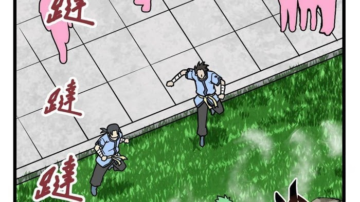 Peerless sword god เทพกระบี่ไรเทียมทาน ตอนที่ 11 หน้า 46