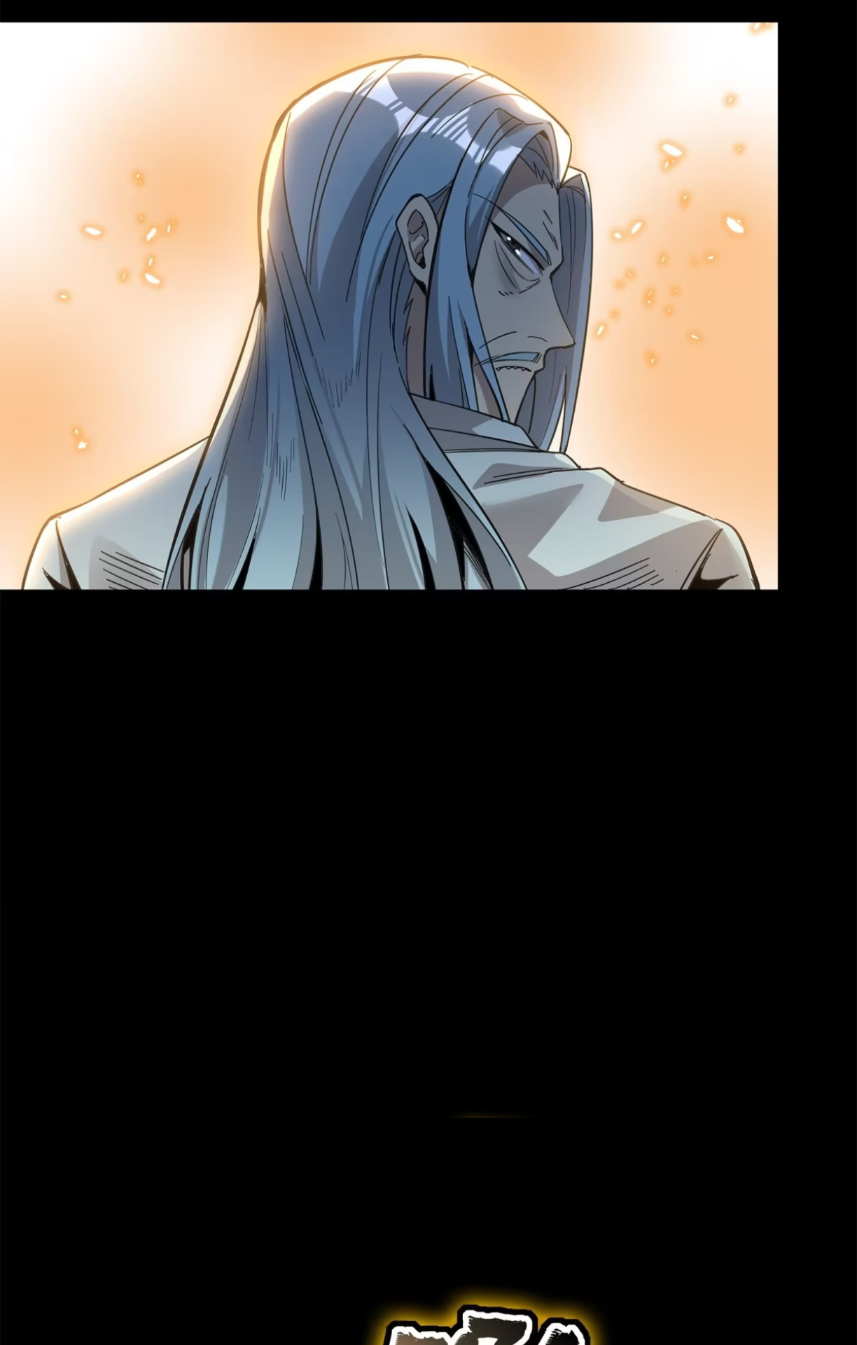 Legend of Star Genera ชนจีน ตอนที่ 117 หน้า 53