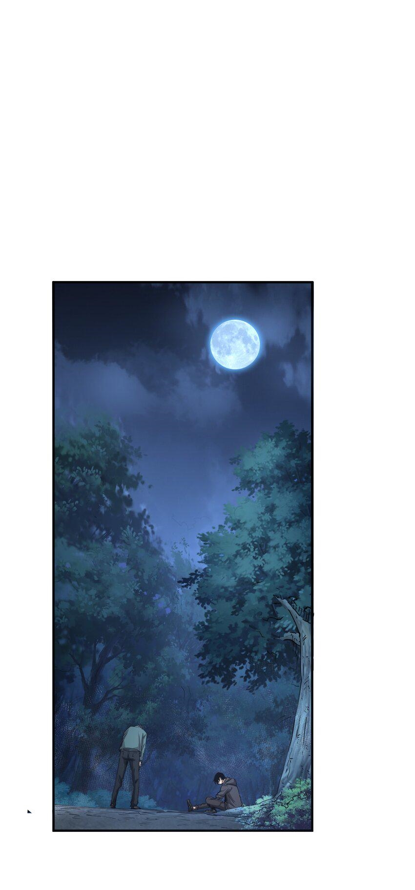 (ทันต้นฉบับ)The catastrophe of the doomsday, the rebirth of me turned the whole family into a boss! ตอนที่ 7 หน้า 22