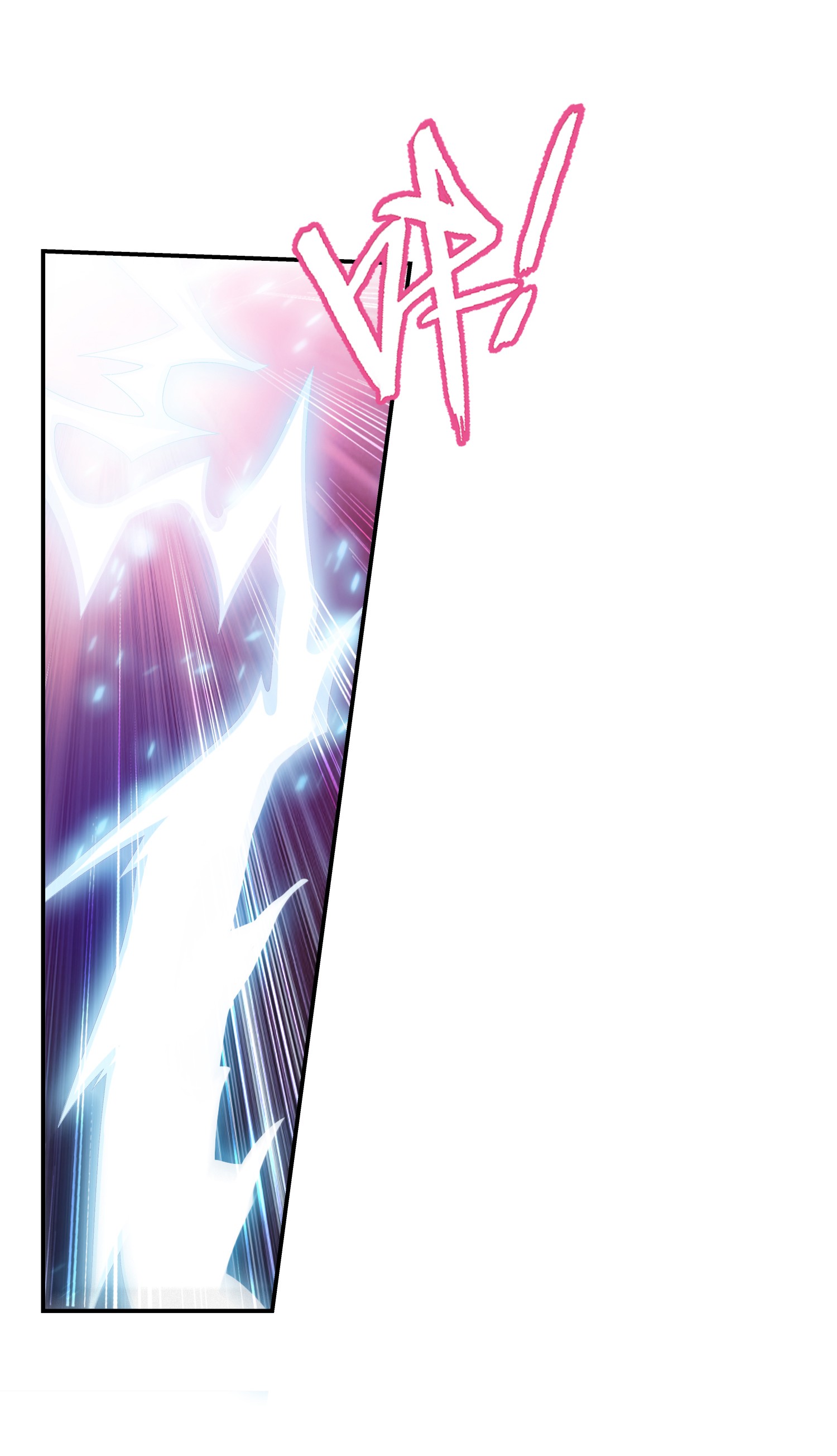 Da Zhu Zai ศึกปรมาจารย์สะท้านฟ้า (ชนจีน) ตอนที่ 344 หน้า 11