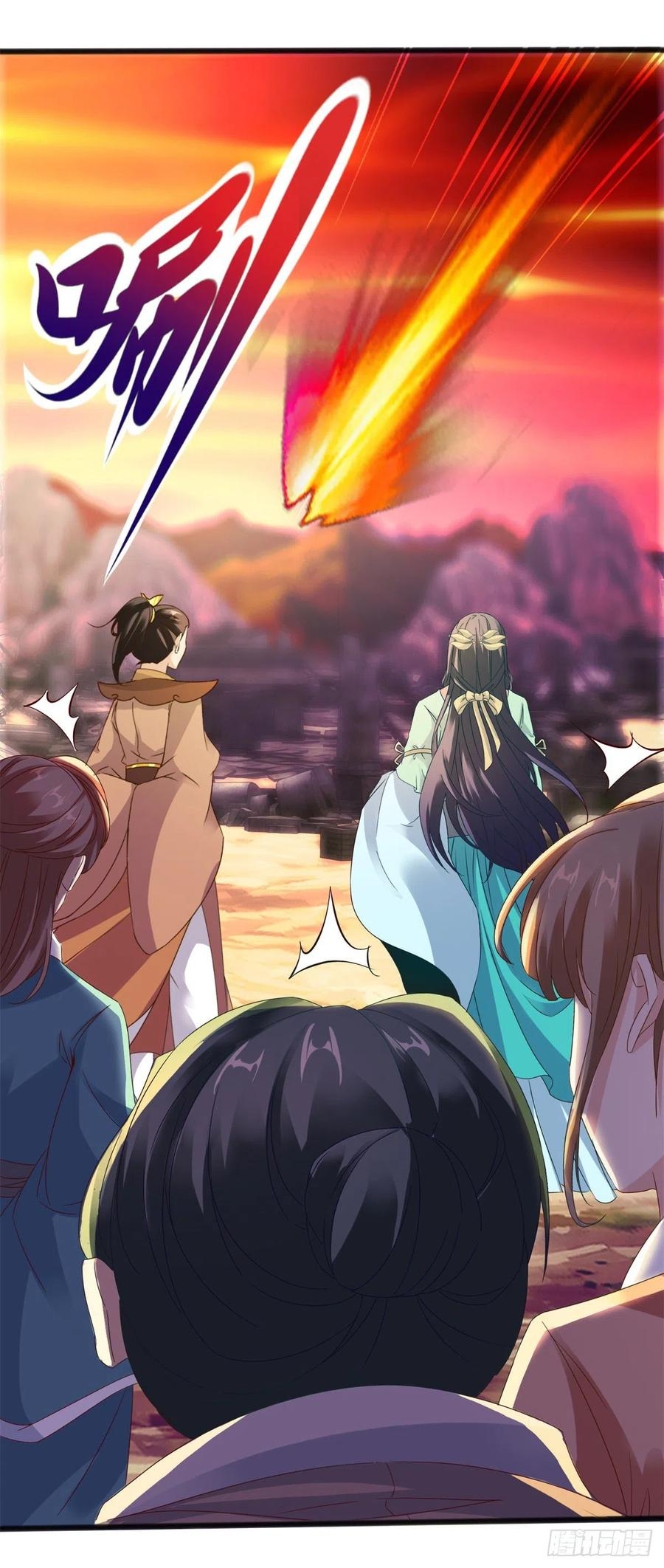 จักรพรรดิวิญญาณศักดิ์สิทธิ์ (ทันจีน) ตอนที่ 103 หน้า 2