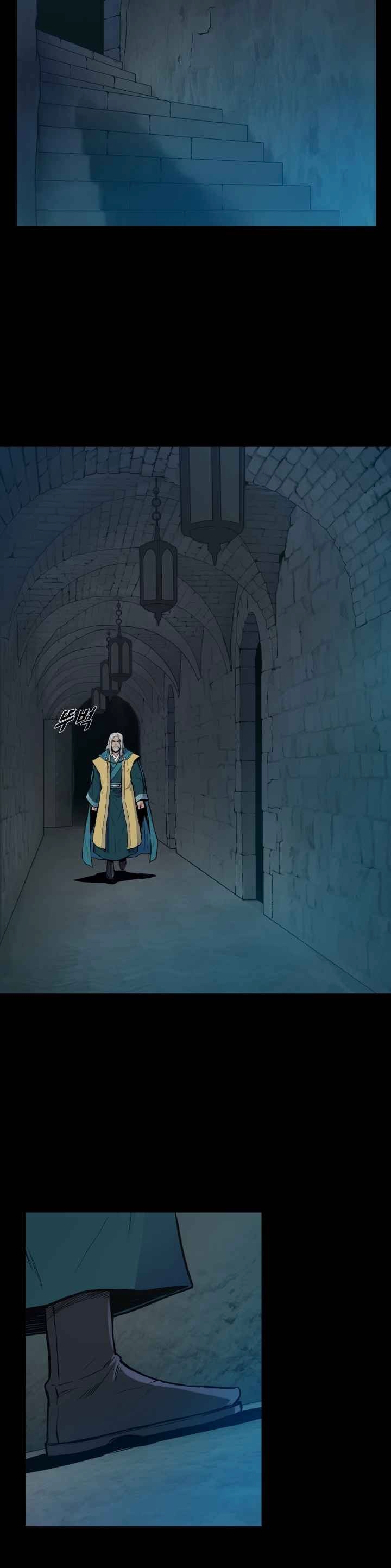 The God Of War ตอนที่ 35 หน้า 2