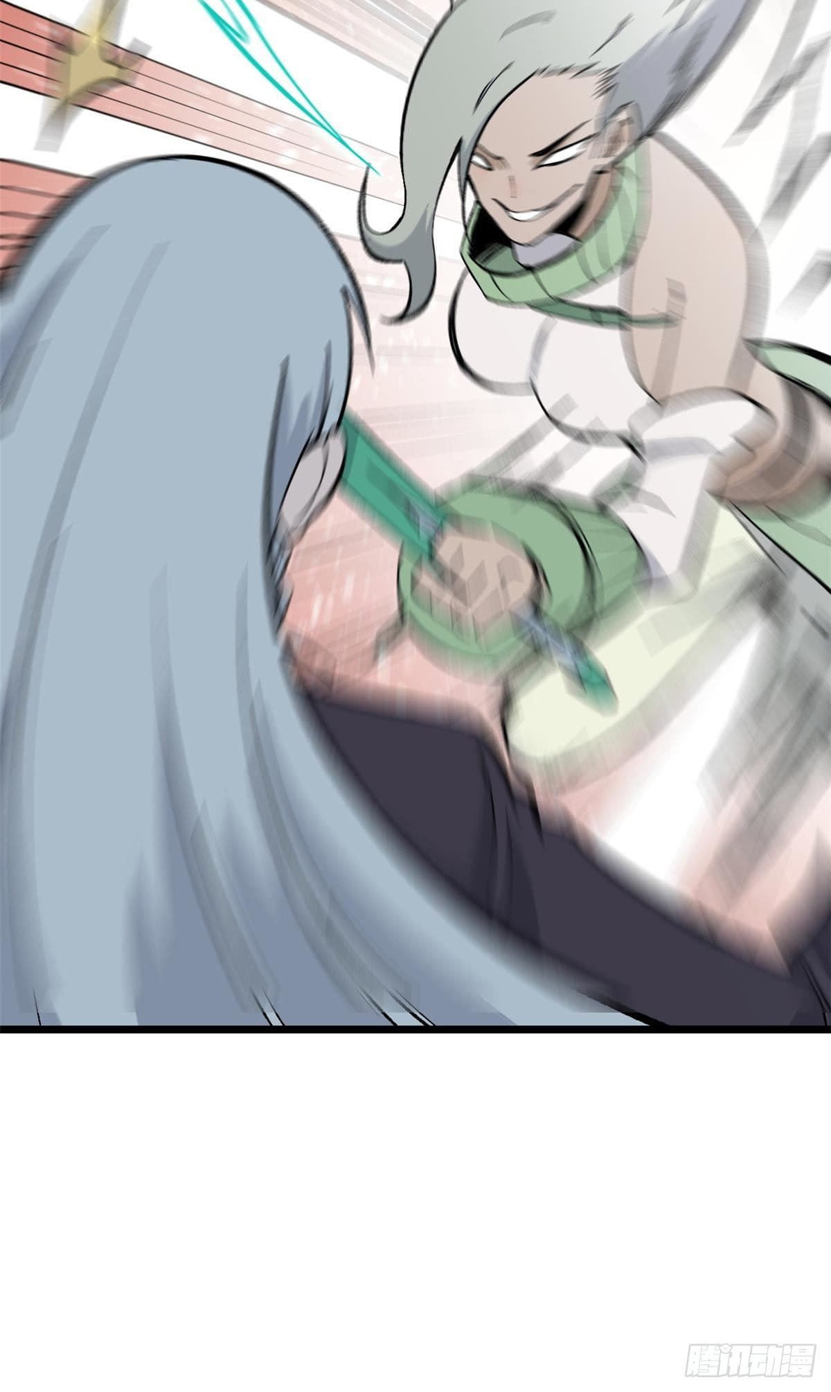 นิกายที่แข็งแกร่งที่สุด (ทันจีน) ตอนที่ 79 หน้า 16