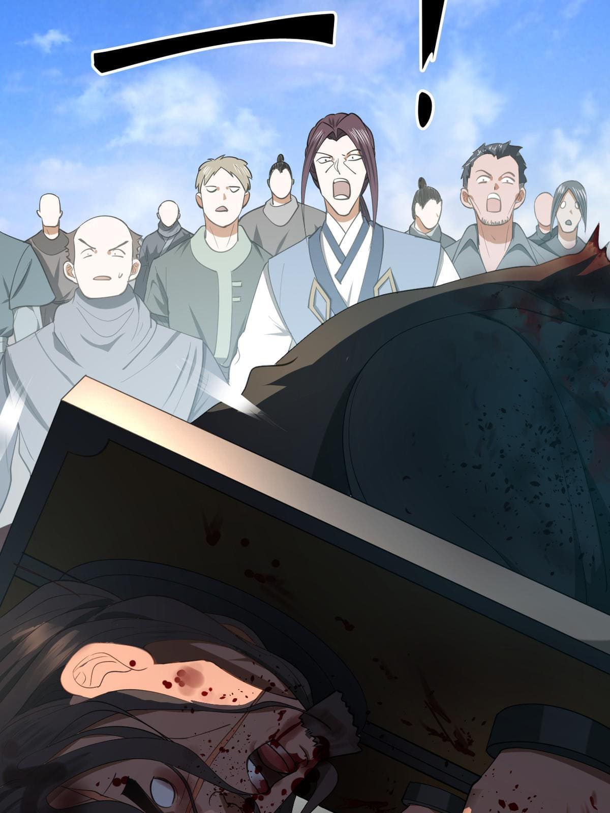 ลูกเขยที่แกร่งสุดในปฐพี (ทันจีน) ตอนที่ 53 หน้า 26